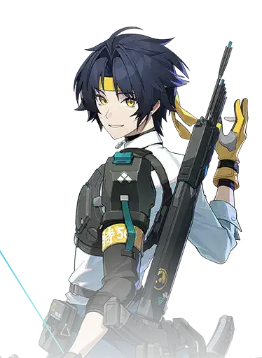 Agent
